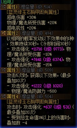 在感电的不归路上渐行渐远……虽然但是，却意外的越来越好用6