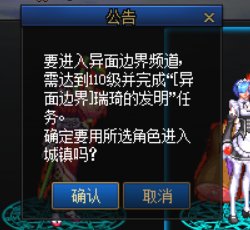 真有趣。。。12个任务1