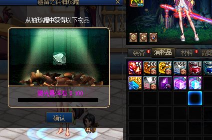 标题就叫打了三把三个罐子1