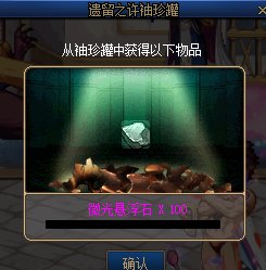 标题就叫打了三把三个罐子2