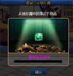 标题就叫打了三把三个罐子3