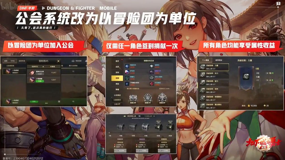 2.22官网直播备忘26