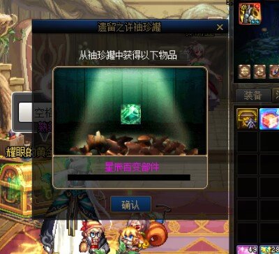 今天轮到我当狗托！1