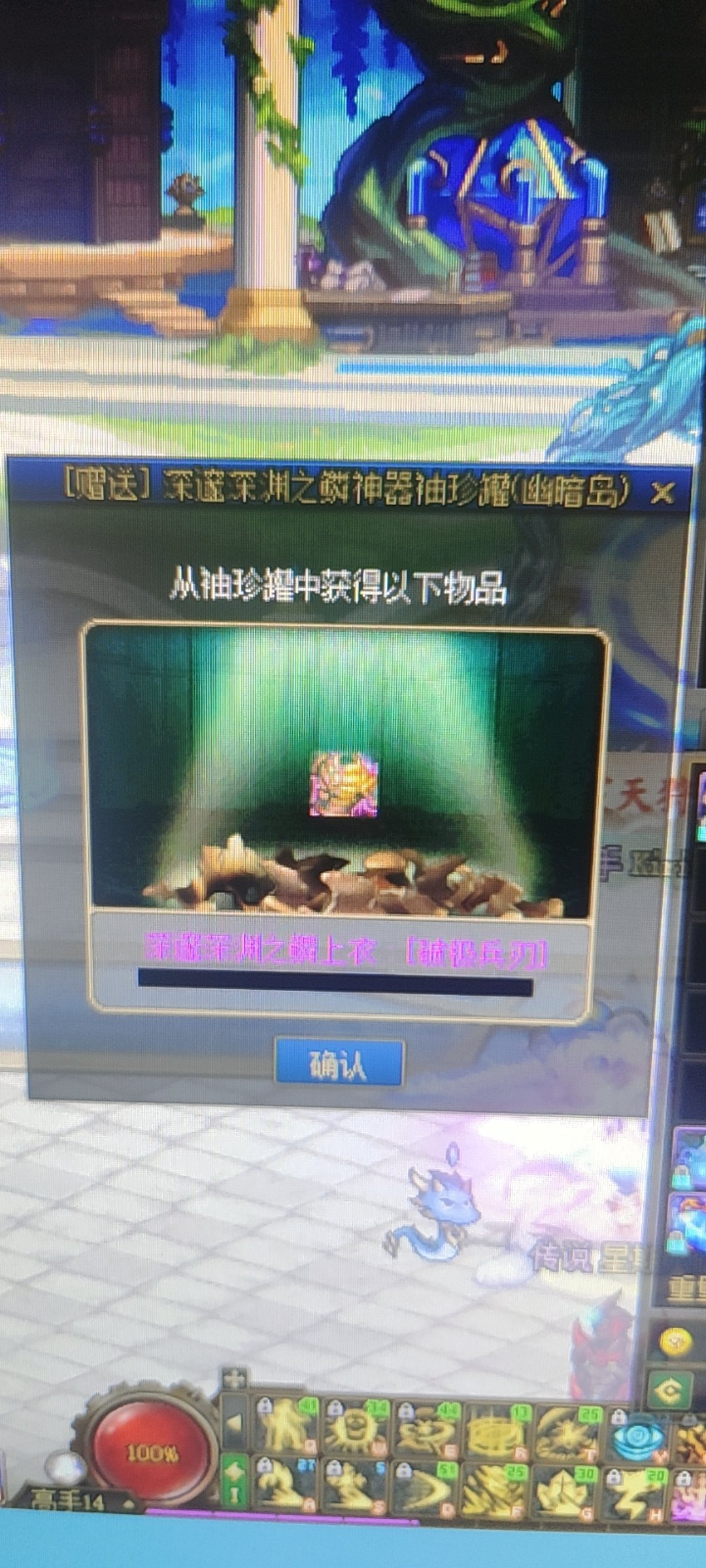 今天轮到我当狗托！2