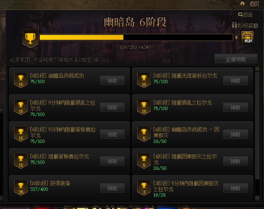 因果毁灭的本质就是设计失误1