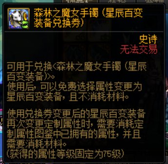 真是对这种黑没啥好感，虽然我也知道自己比较黑1