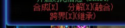 这增幅活动让我无言以对。。。2