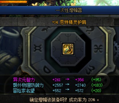 这增幅活动让我无言以对。。。1