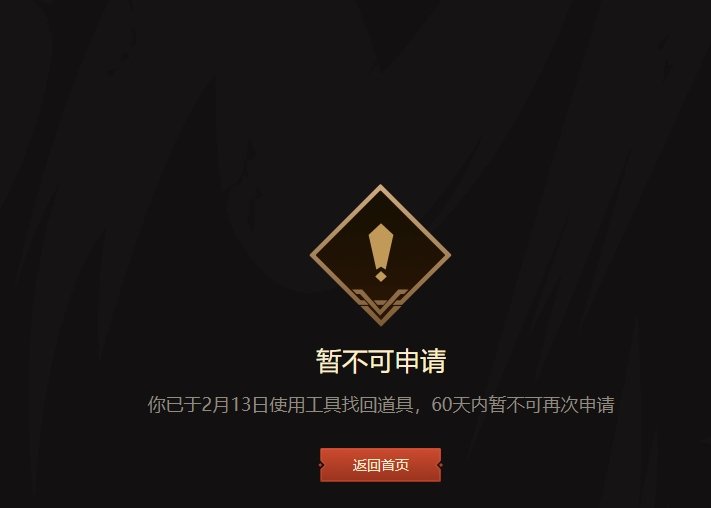 02.22故事会2