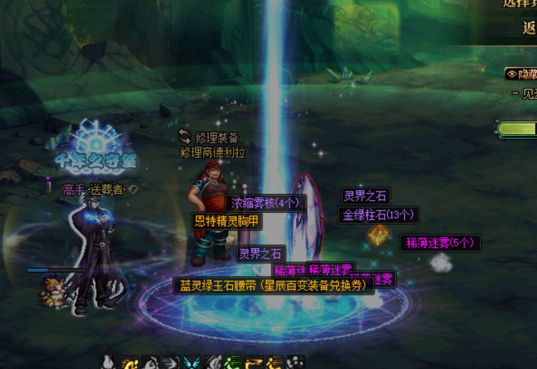 耻辱啊。耻辱啊！！2