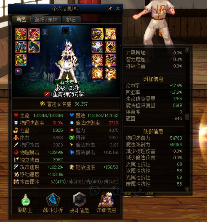不懂就问1