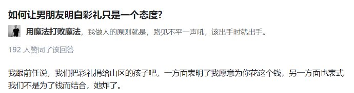 笑1