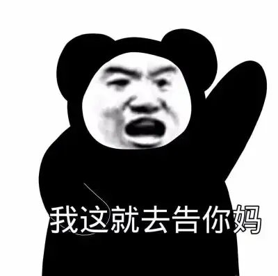 糖，前10  。。。。1
