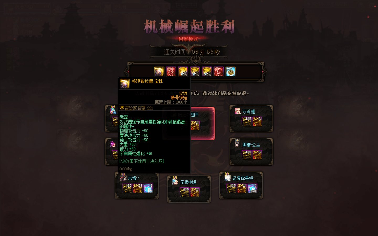 群友真的，我笑死。1