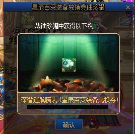 元宵快乐(出百变劳)1