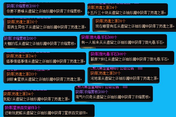 35波勇士边界罐子汇报2