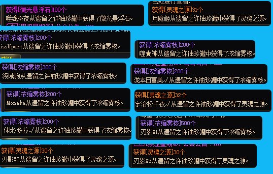 35波勇士边界罐子汇报1