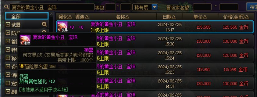 差距这么大吗？1
