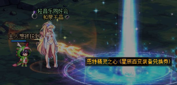 16个号的深渊保底来啦18