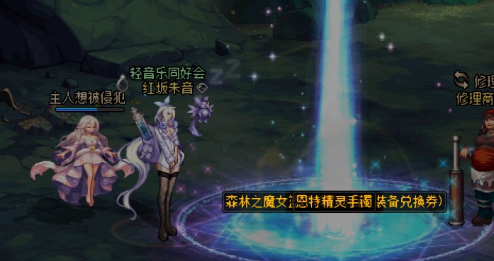 16个号的深渊保底来啦22