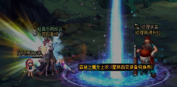 16个号的深渊保底来啦23