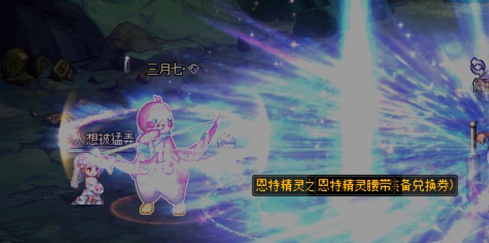 16个号的深渊保底来啦28