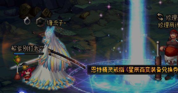 16个号的深渊保底来啦29