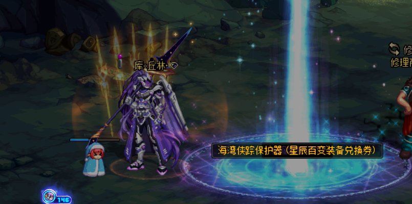 16个号的深渊保底来啦30