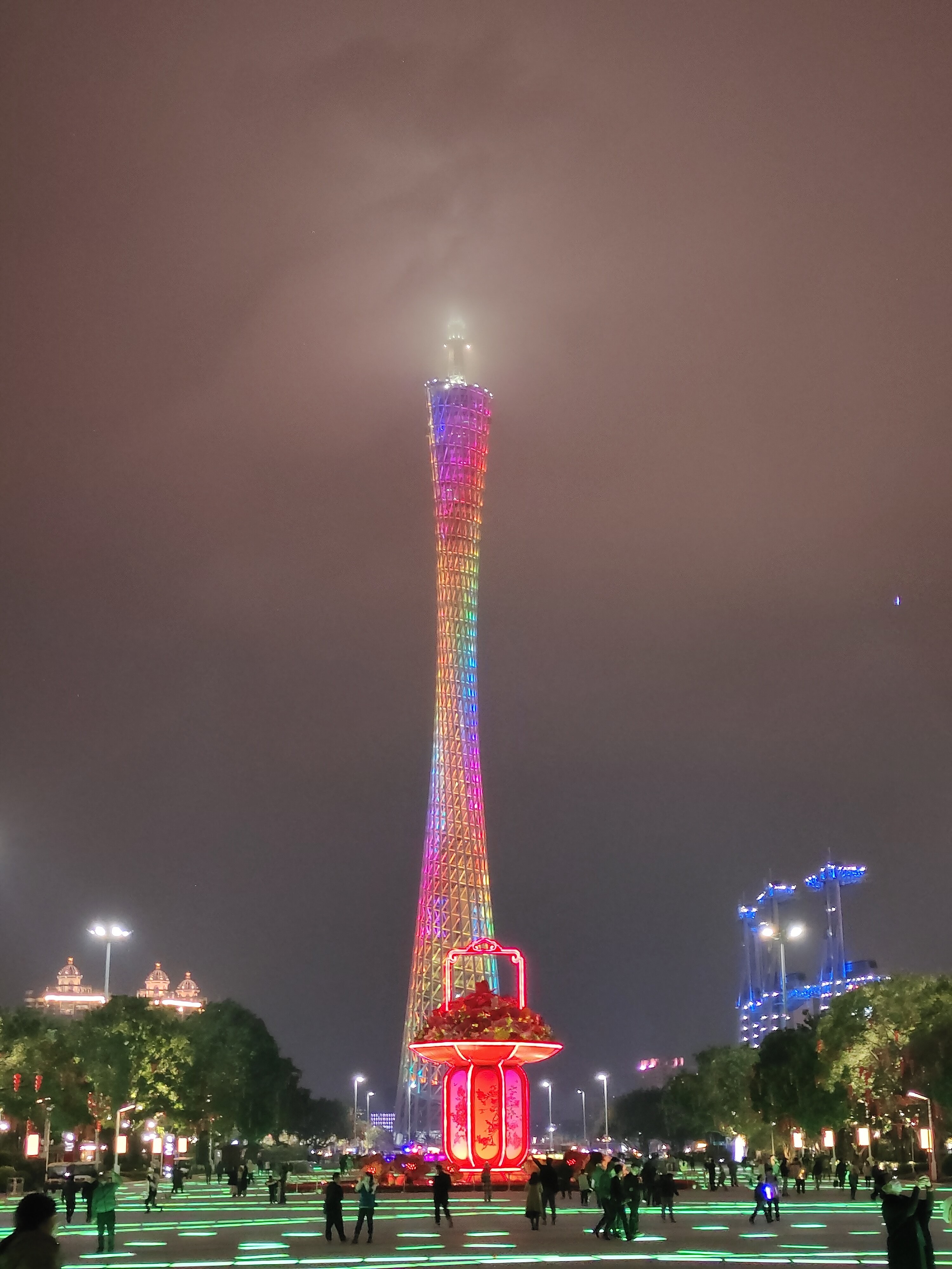 元宵节1
