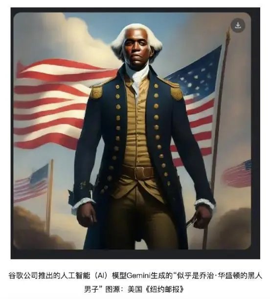 笑死，反白在谷歌1