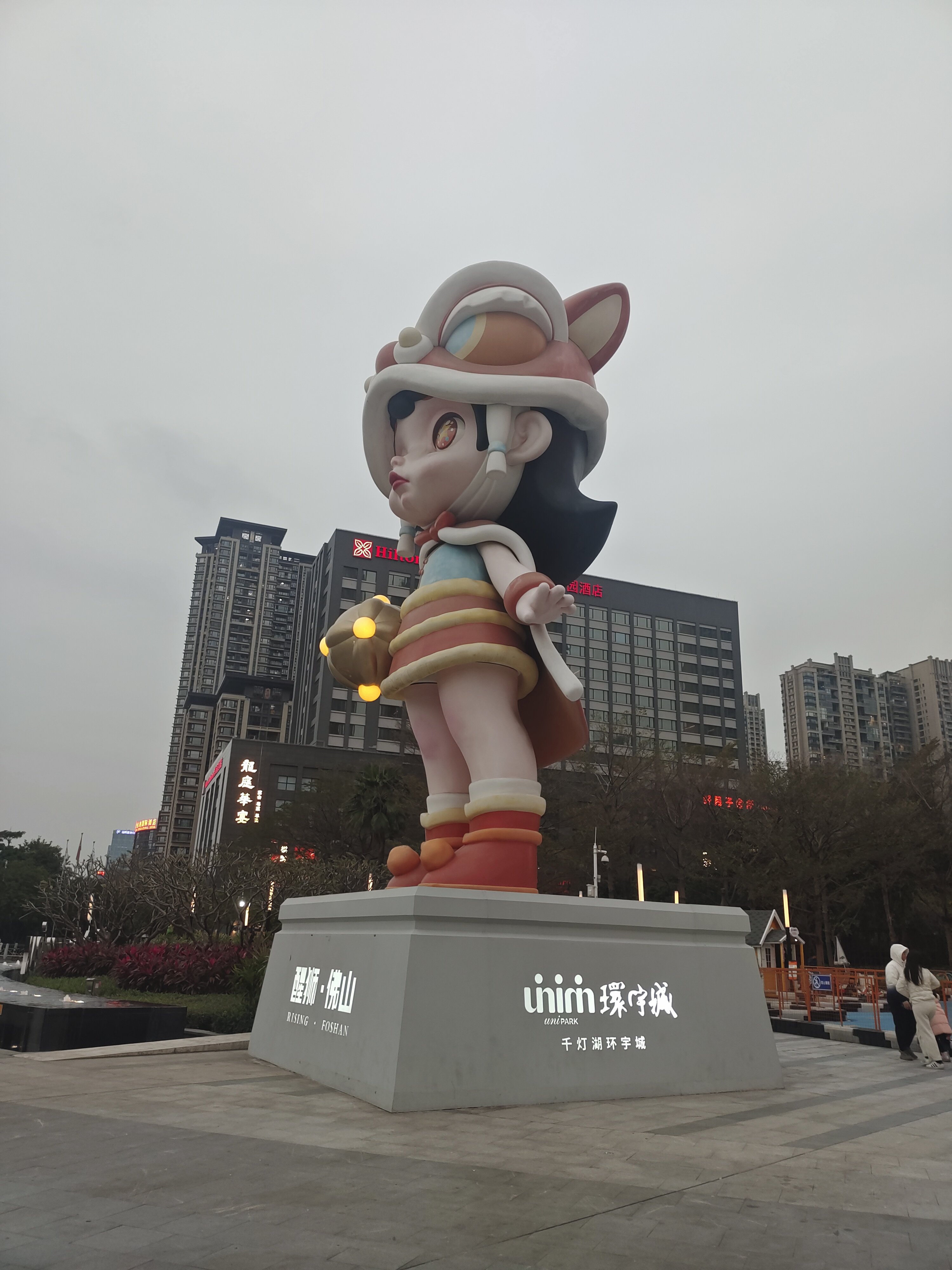 通济桥，转运生菜2