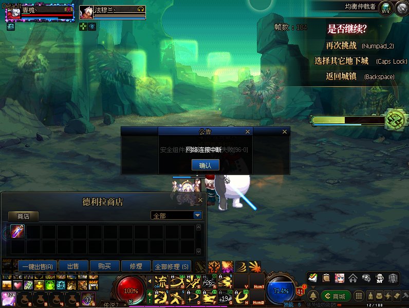 现在不能双开了？？？1