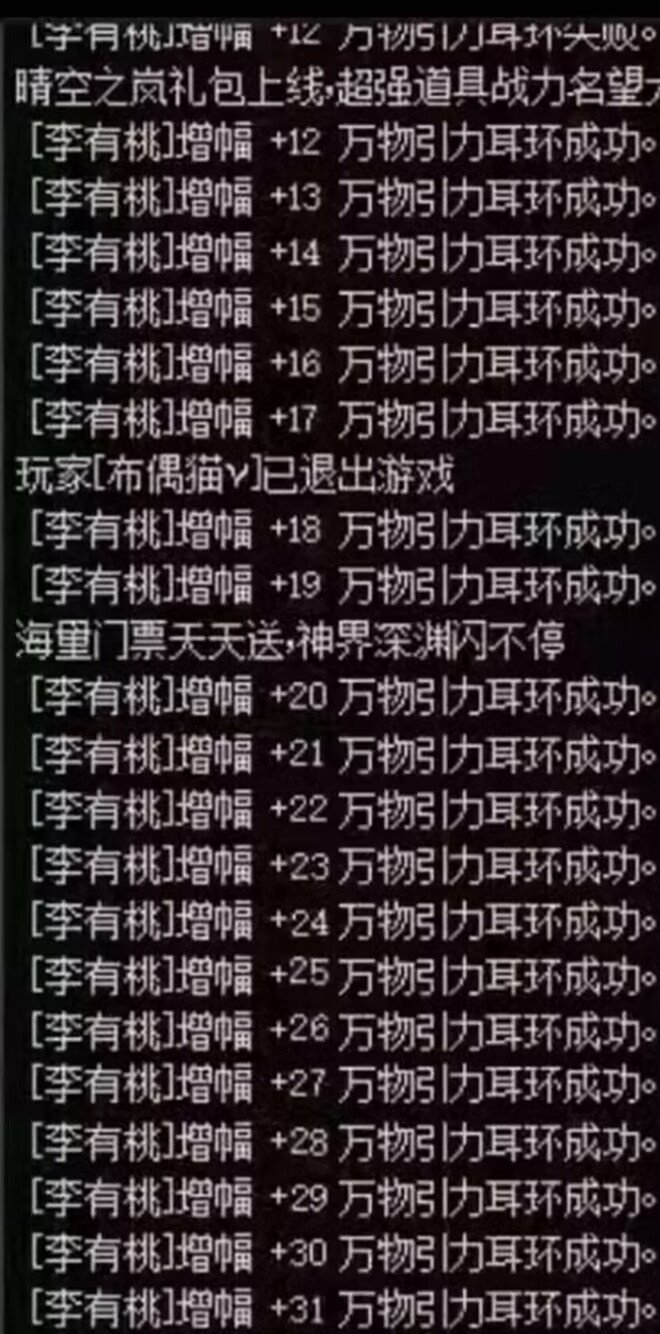 笑不活了1