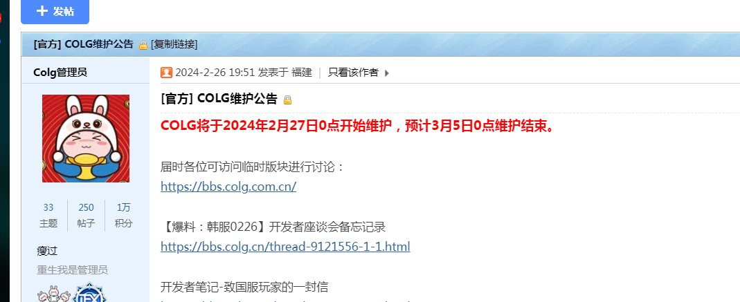 这个还有救吗1