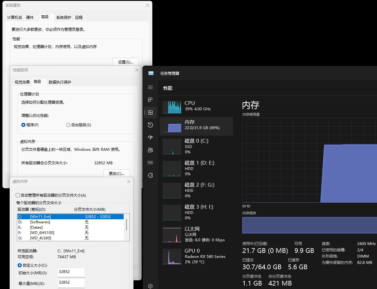 “屎山”ACE掩人耳目无耻调用System导致高占用5