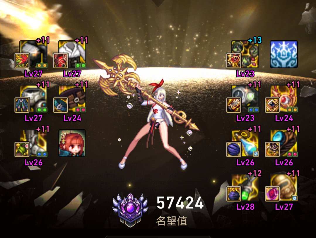 这攻速是怎么凑够的？1