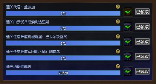 这里是成长之路提醒小助手1