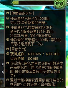 低保了低保了低保了！1