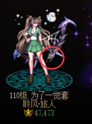 对新模型/改姿势不满意?轻松制作动作修改补丁【EX教程】20