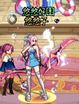 对新模型/改姿势不满意?轻松制作动作修改补丁【EX教程】24