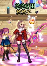 对新模型/改姿势不满意?轻松制作动作修改补丁【EX教程】25
