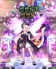 对新模型/改姿势不满意?轻松制作动作修改补丁【EX教程】26