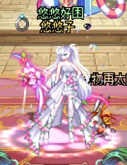 对新模型/改姿势不满意?轻松制作动作修改补丁【EX教程】29
