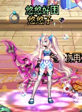 对新模型/改姿势不满意?轻松制作动作修改补丁【EX教程】30