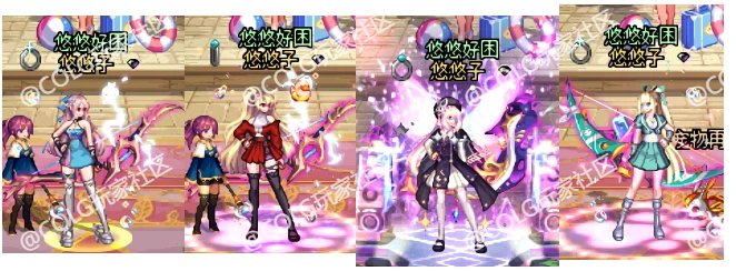 对新模型/改姿势不满意?轻松制作动作修改补丁【EX教程】3