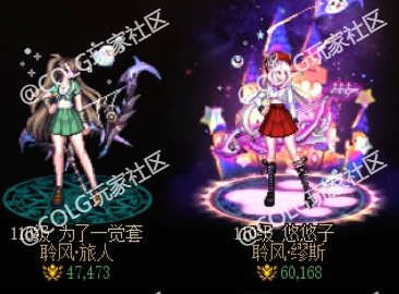 对新模型/改姿势不满意?轻松制作动作修改补丁【EX教程】2