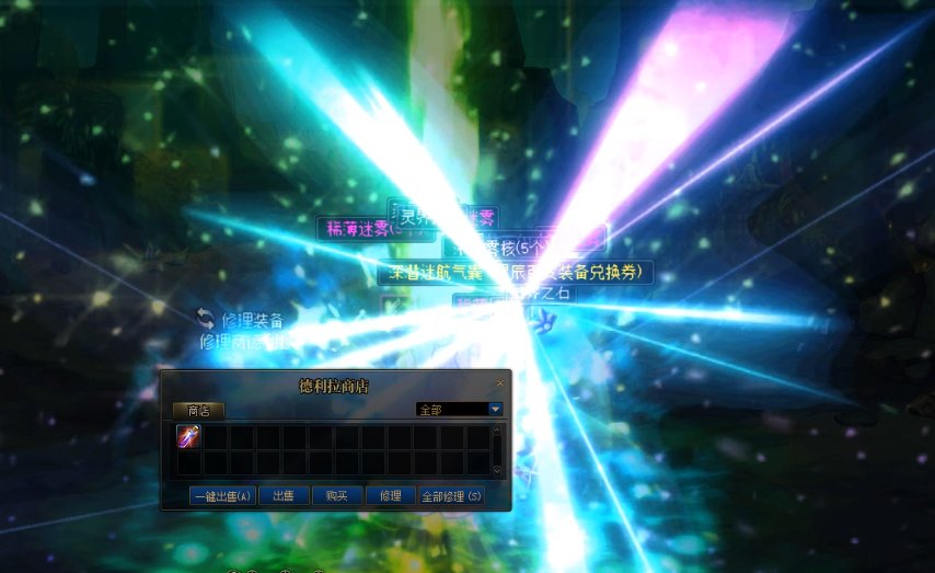 【每日话题】百变大保底1