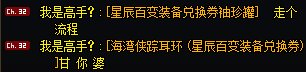 无标题 ，全是节目效果1