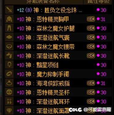 联动空血没伤害的帖，分享一下空血9自定义1