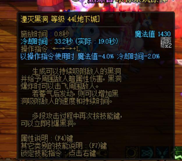 有特化黑洞的大佬吗？3